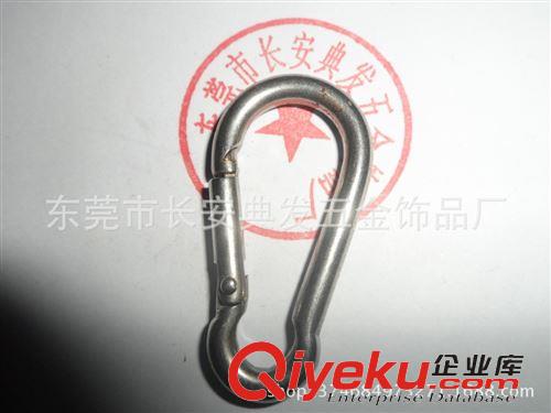 登山扣 自產自銷 不銹鋼登山扣 質量保證 歡迎訂購