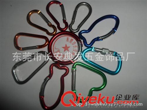 登山扣 自產自銷 不銹鋼登山扣 質量保證 歡迎訂購原始圖片2