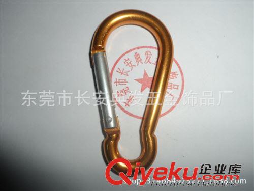 登山扣 廠家直銷精美時尚 塑料登山扣 鋁合金登山扣 量大從優