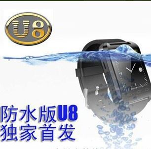 藍牙 防水藍牙手表 免提U8 遙控拍照  智能觸控 防盜 u watch廠家直銷