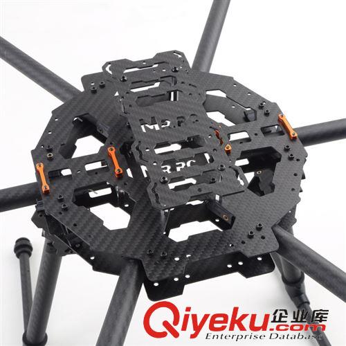 szfh器機架 zp MRRC 680 碳纖機架 全折疊式帶腳架 六軸飛行器 超越飛越原始圖片2