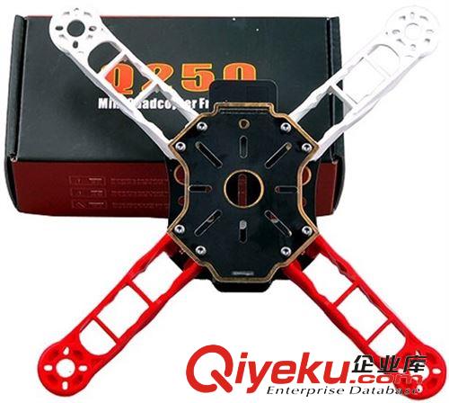 szfh器機架 2015新款FPV穿越機架 HMF 圖騰Q380 超輕高強度四軸機架 超F(xiàn)330