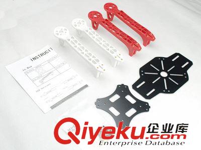 szfh器機架 終結者II號 330mm軸距 迷你szfh器 機架/F330 室內小四軸機架原始圖片2