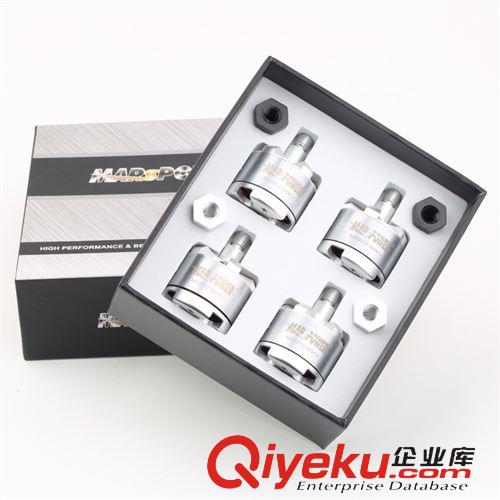 四軸無刷電機(jī) MARSPOWER/戰(zhàn)神MX2212 KV920電機(jī) 正反牙組合套裝大疆dji四軸馬達(dá)原始圖片2