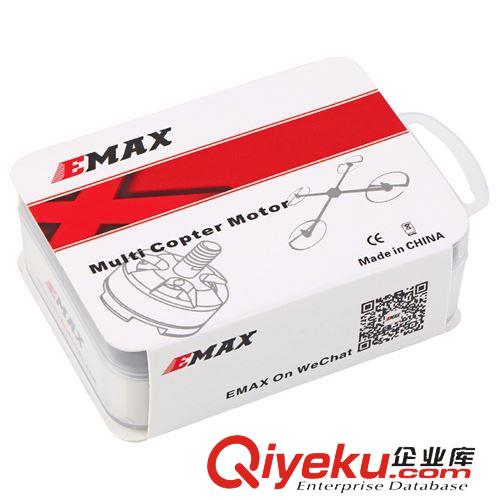 四軸無刷電機(jī) 銀燕EMAX MT1806 KV2280電機(jī) 反牙CCW 無刷馬達(dá)QAV250穿越專用原始圖片3