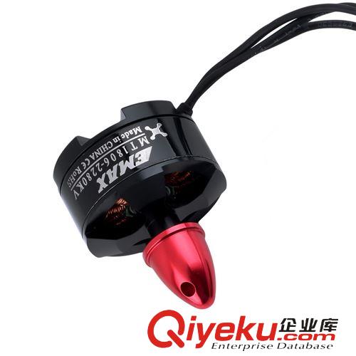 四軸無(wú)刷電機(jī) 銀燕EMAX MT1806 KV2280電機(jī) 正牙CW無(wú)刷馬達(dá)QAV250穿越專