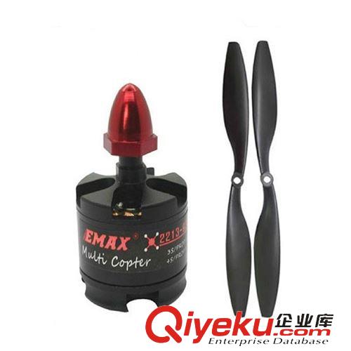 四軸無刷電機(jī) 銀燕EMAX 六軸 DJI F450 MT2213四軸多軸電機(jī)