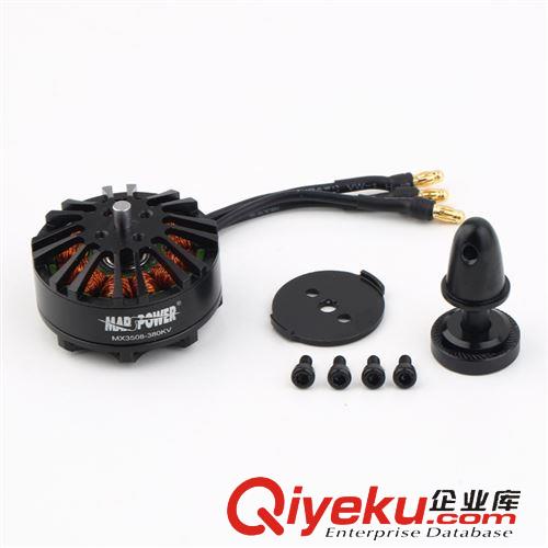 四軸無刷電機(jī) 銀燕EMAX 四軸六軸 DJI F450 2212 MT2213 935KV 4S電 多軸正反槳