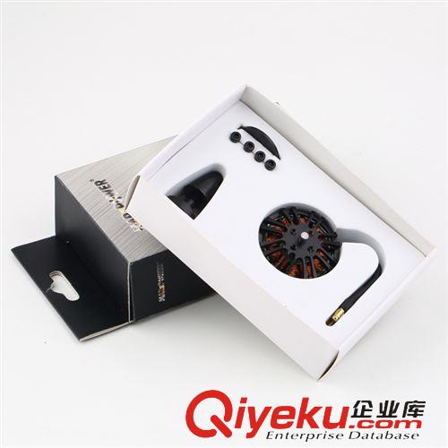 四軸無刷電機(jī) MARSPOWER/戰(zhàn)神 MX3508   KV700四軸電機(jī) 多軸盤式無刷馬達(dá)原始圖片3