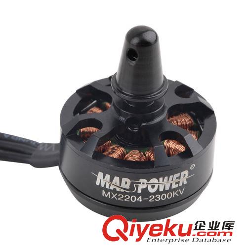 四軸無刷電機 MARSPOWER X2204S KV2300 多旋翼無刷電機 250多軸專用電機