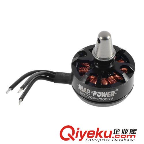 四軸無刷電機 MARSPOWER X2204S KV2300 多旋翼無刷電機 250多軸專用電機原始圖片2