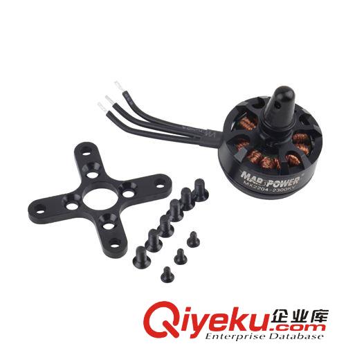 四軸無刷電機 MARSPOWER X2204S KV2300 多旋翼無刷電機 250多軸專用電機原始圖片3