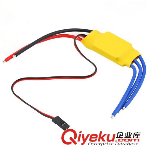 四軸無刷電調 zpMR.RC 30A 無刷電調 電變 四軸 固定翼 電子調速器 超好盈