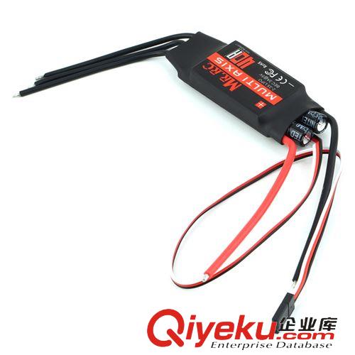 四軸無(wú)刷電調(diào) zpMR.RC 40A 無(wú)刷電調(diào) 電變 四軸 固定翼 電子調(diào)速器 超好盈原始圖片2