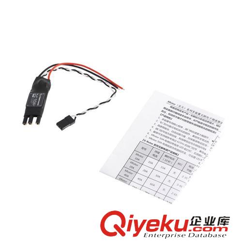 四軸無刷電調(diào) 好盈樂天 XRotor 多軸專用電調(diào) XRotor10A 20A 40A  亞太版原始圖片3