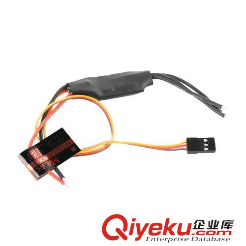 四軸無刷電調(diào) XXD 新西達(dá) UBEC-4A電調(diào) ykfj 固定翼 四軸 專用無刷電變