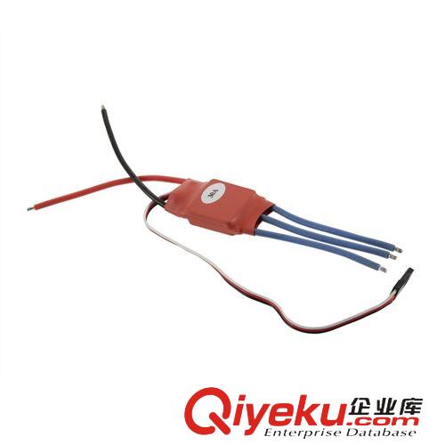 四軸無(wú)刷電調(diào) SimonK程序電調(diào)/10A/20A/30A/無(wú)刷四軸電調(diào) 比好盈快 大量批發(fā)原始圖片2