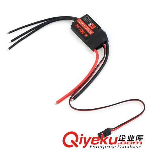 四軸無刷電調(diào) zpMR.RC 20A無刷電調(diào) 電變 四軸 固定翼 電子調(diào)速器 超好盈原始圖片2