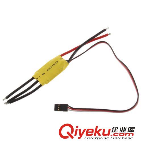 航拍云臺(tái)系列 航拍FPV專用 Gopro3 狗3無刷云臺(tái) Gopro兩軸無刷云臺(tái) DJI精靈用