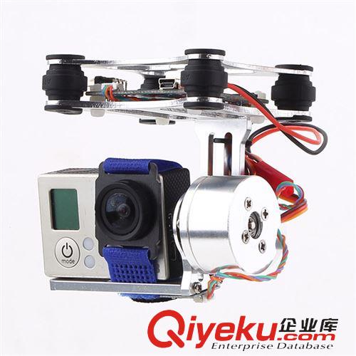 航拍云臺(tái)系列 航拍FPV專用 Gopro3 狗3無(wú)刷云臺(tái) Gopro兩軸無(wú)刷云臺(tái) DJI精靈用原始圖片2