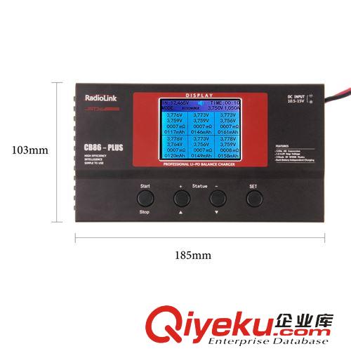 充電器/平衡充 3.7V 380MAH USB電池組充電套裝（含5個(gè)電池）