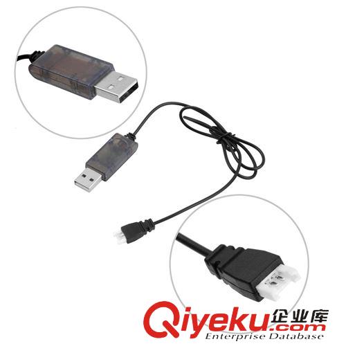 充電器/平衡充 哈博森X4 H107 USB充電線(xiàn)