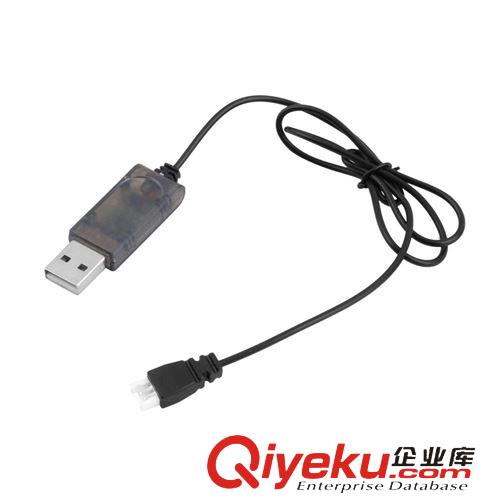 充電器/平衡充 哈博森X4 H107 USB充電線(xiàn)
