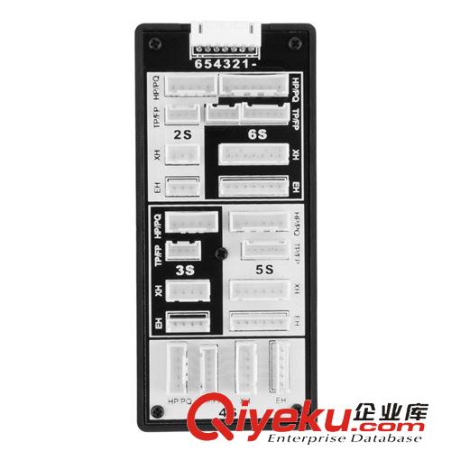 充電器/平衡充 SKYRC T6755鋰電平衡充電器中文菜單觸屏充電器55W 7A自帶電源原始圖片3