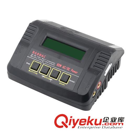 充電器/平衡充 超越飛科達(dá) B680AC 80W大功率充電器 電池平衡充 內(nèi)置電源原始圖片2