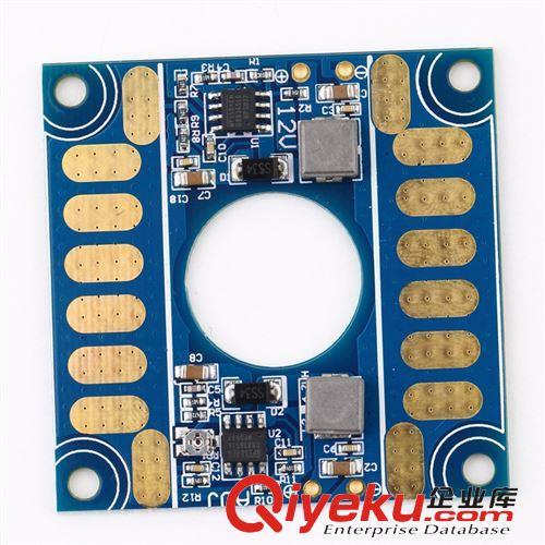 模型工具線材 FPV圖傳 航拍穩壓模塊 5V 12V可調電壓BEC輸出 電調分電板連接板原始圖片2