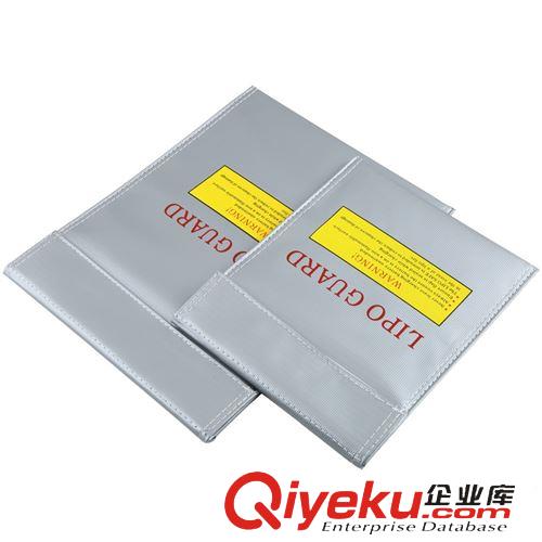 模型工具線材 遙控模型電池保護(hù)袋 230*300mm 鋰電防爆袋 鋰電保護(hù)袋原始圖片3