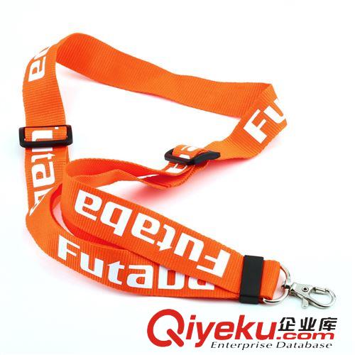模型工具線材 工廠直銷 FUTABA橙色掛帶 遙控器吊帶 遙控器掛帶 背帶原始圖片2