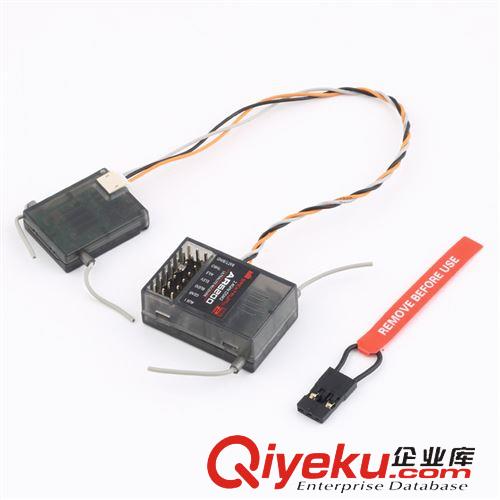 模型工具線材 ATG A-1 高精度 螺旋槳平衡器（磁懸浮式）四軸機架 FPV必備