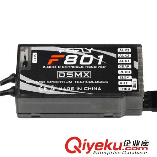 遙控設備 樂迪 T6EHP-E 2.4G 六通道 發(fā)射機/遙控器＋接收機 四軸多軸專用