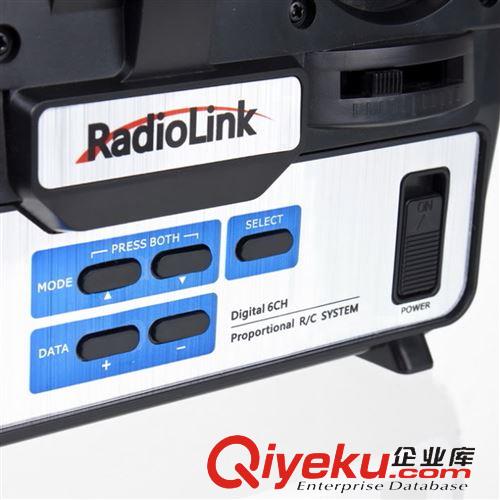 遙控設備 樂迪 T6EHP-E 2.4G 六通道 發(fā)射機/遙控器＋接收機 四軸多軸專用原始圖片3