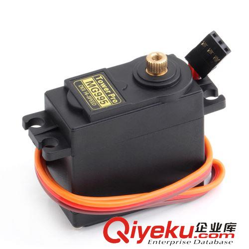 模型舵機 ykhm配件 微型3.7g舵機 固定翼 小電直 3.7克舵機 超迷你舵機
