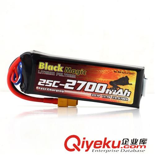 模型電池 11.1V 2500mAh 20C  AR. 二代大容量 派諾特電池