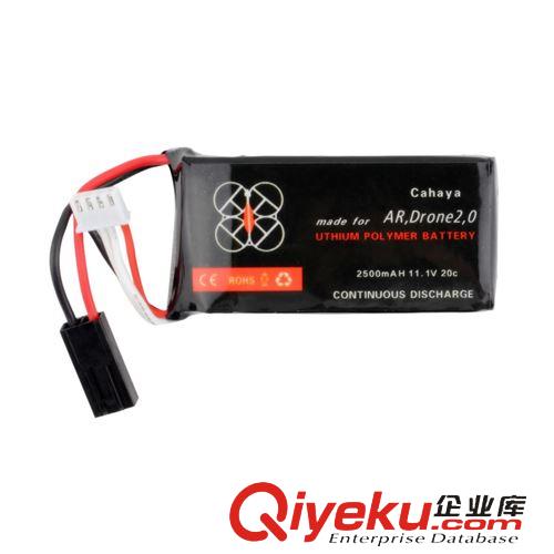 模型電池 3000mAh 新品 11.1V 25c 聚合物鋰電池/大疆精靈電池 PHANTOM電池