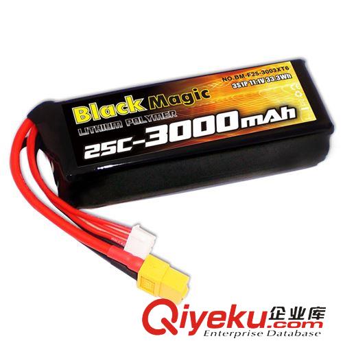 模型電池 遙控器 發(fā)射器 鋰電 電池:11.1V 2200MAH 適合FUTABA或KO 三接頭
