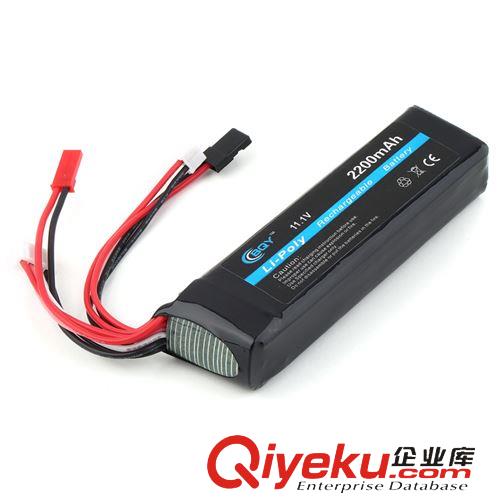 模型電池 四六多軸航拍航模車模船模聚合物鋰電池TXRDUE 11.1V 2200M 25C