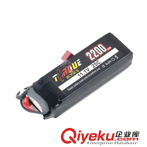模型電池 四六多軸航拍航模車模船模聚合物鋰電池TXRDUE 11.1V 2200M 25C原始圖片3
