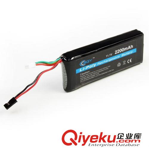 模型電池 哈博森系列  3.7V 500mah H107L  通用鋰電池25C