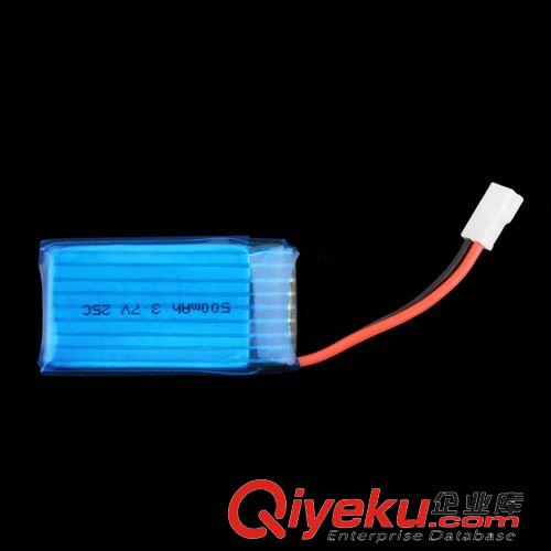 模型電池 哈博森h(huán)ubsan 3.7V 380mah 25C四軸 飛行器電池