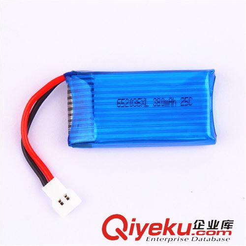 模型電池 YKS 2S 7.4V 1500MAH 25C 航模電池 ykfj 鋰電池