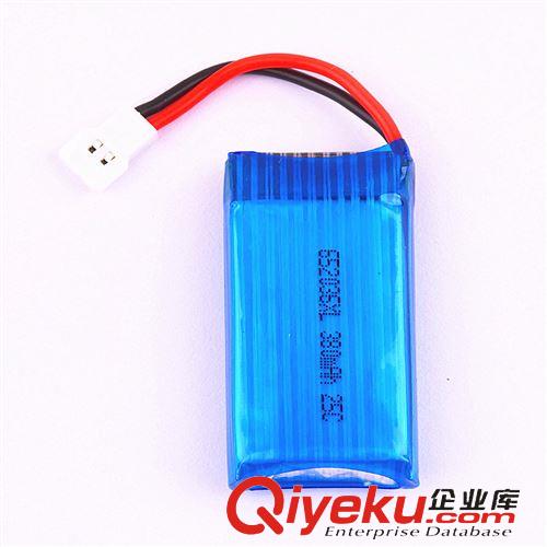 模型電池 哈博森h(huán)ubsan 3.7V 380mah 25C四軸 飛行器電池原始圖片3