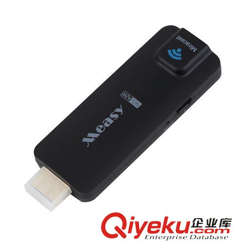 熱銷外貿(mào)產(chǎn)品 迷你超聲波驅(qū)蚊器超聲波防蚊子驅(qū)蟲劑反射極鑰匙鏈