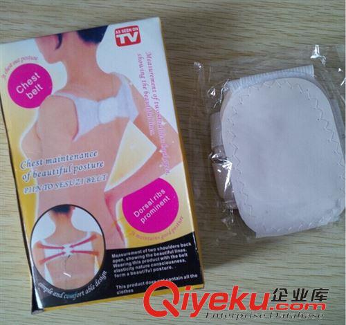 熱銷外貿(mào)產(chǎn)品 迷你超聲波驅(qū)蚊器超聲波防蚊子驅(qū)蟲劑反射極鑰匙鏈