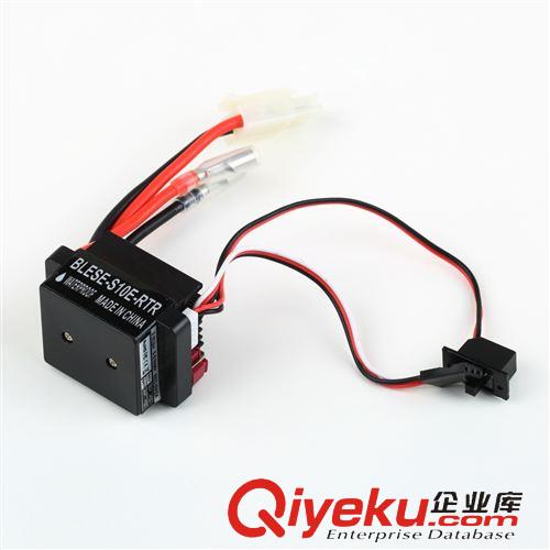 車(chē)用有刷電調(diào) HSP恒龍 HPI等車(chē)船模專(zhuān)用 高壓版雙向 320A 有刷電調(diào)支持3S鋰電池