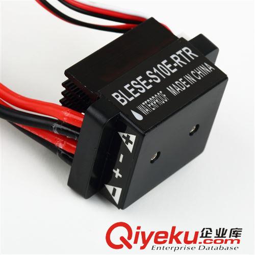 車用有刷電調 HSP恒龍 HPI等車船模專用 高壓版雙向 320A 有刷電調支持3S鋰電池原始圖片2