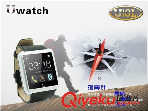 2015新品發(fā)布 智能手表U10L新款運(yùn)動(dòng)計(jì)步器藍(lán)牙連接U10升級(jí)版兼容安卓ios系統(tǒng)原始圖片3